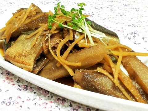 圧力鍋で骨まで美味しい♪秋刀魚の生姜煮